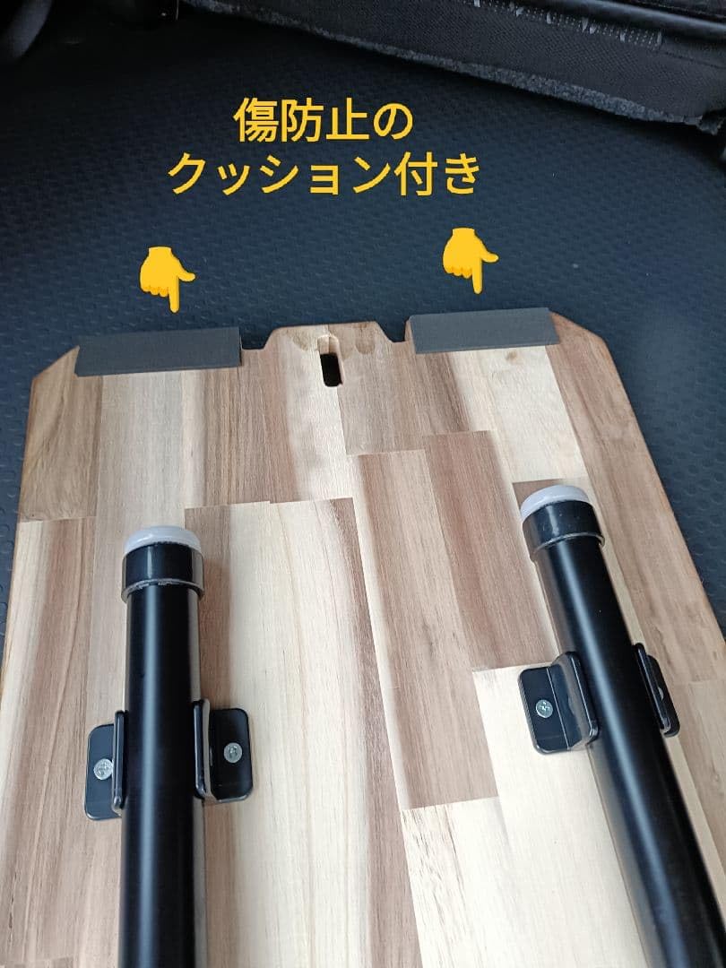 Amazon.co.jp: アトレー ハイゼットカーゴ 2wayラゲッジボード